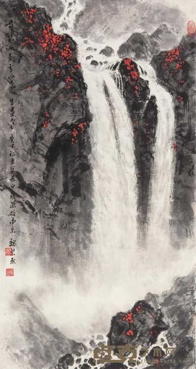 魏紫熙 1980年作 长白山飞瀑图 立轴 87×67cm